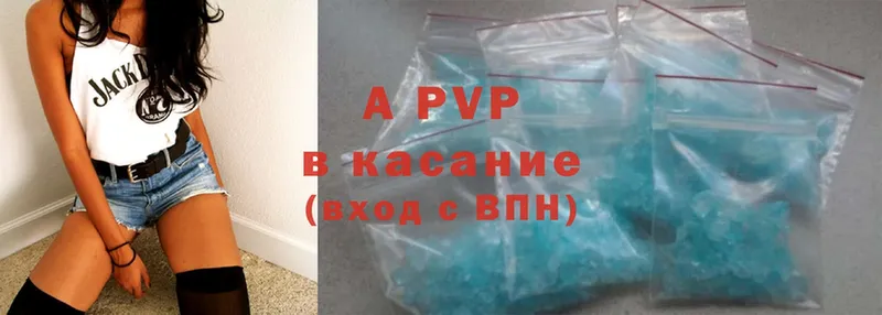 Alfa_PVP СК  Порхов 